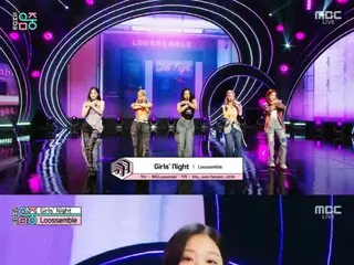 「Loossemble」、「K-POPの中心」出撃…「Girls' Night」でエネルギー発散