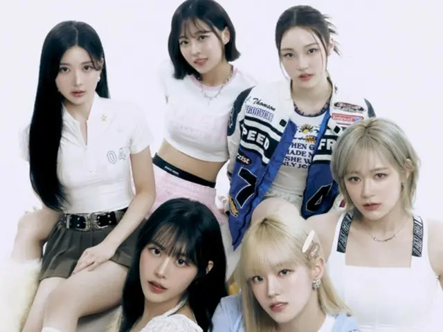 BEWAVE