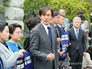 韓国・曺国元法相　大統領に夫人疑惑解明など１０項目要求＝飲酒自粛も