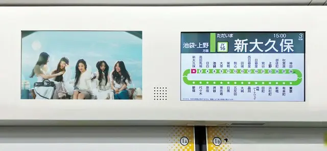 JR各線電車内広告「トレインチャンネル」