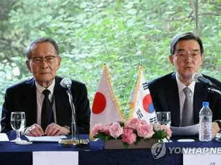 韓日・日韓経済人会議　来月１３～１６日に東京で