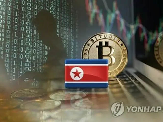 韓国の防衛産業技術が北朝鮮のハッカー集団に狙われている＝（聯合ニュースＴＶ）