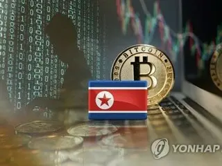 北朝鮮ハッカー集団が韓国防衛産業を連携攻撃　約１０社が被害