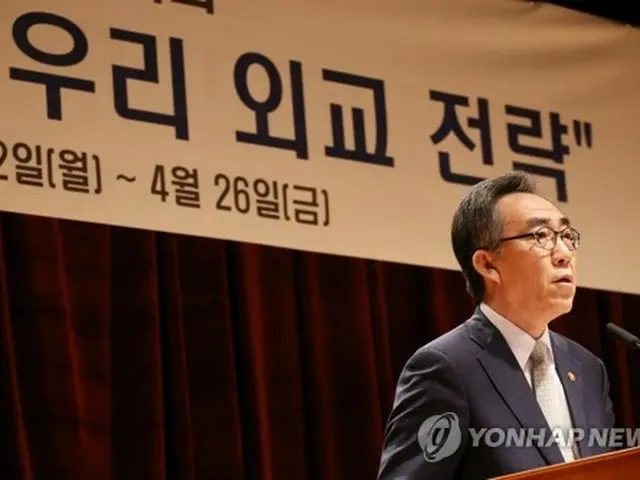 趙兌烈外交部長官（資料写真）＝（聯合ニュース）