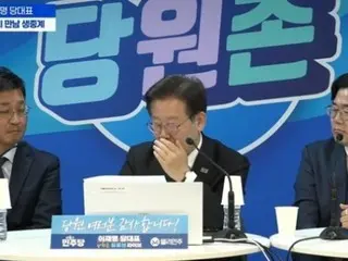 「尹錫悦大統領を弾劾？何だ、これは」…李在明共に民主党代表、党員のメッセージを読んで驚く＝韓国