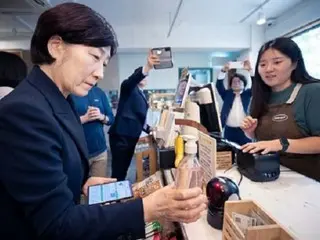 環境部「炭素中立を実践して、炭素中立ポイントを集めてください」＝韓国