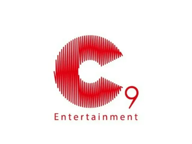 「ユンナ所属」C9エンター、”多国籍”新ボーイグループ制作…日本TBSテレビドラマの主人公確定