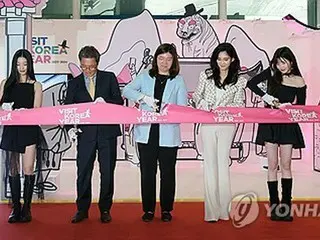 韓国訪問の年「歓迎週間」開幕　空港でイベント・プレゼントも