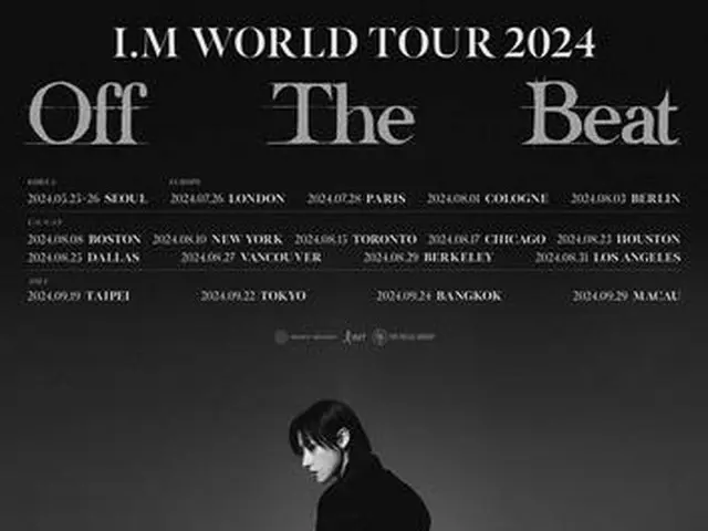 ＭＯＮＳＴＡ　ＸのＩ．Ｍが初のソロワールドツアーを開催する（ソニー・ミュージックエンタテインメント・コリア提供）＝（聯合ニュース）≪転載・転用禁止≫