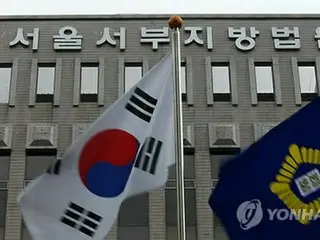 ワサビでがん治療？　８０代の男に実刑判決＝韓国