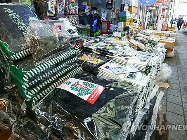 ソウル市内の伝統市場で販売されているノリ（資料写真）＝（聯合ニュース）