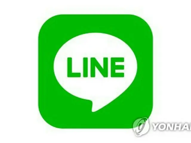 ＬＩＮＥのロゴ（同社提供）＝（聯合ニュース）