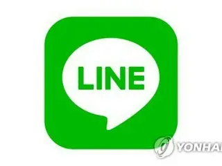 ＬＩＮＥヤフー行政指導　韓国外交部「ネイバーの要請尊重し協調」