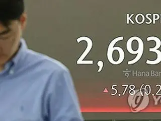 韓国総合株価指数が続伸　０．１７％高