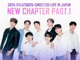 新体制「GreatGuys」と新人グループ「SWEET:CH」、初のコラボイベントが大阪で開催決定！