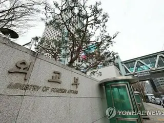 ５在外公館へのテロ警報引き上げ　北朝鮮が危害の可能性＝韓国