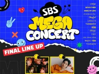 「SHINee」テミン＆「WayV」も、「SBS MEGA CONCERT」 5次ラインナップ公開…19日開催