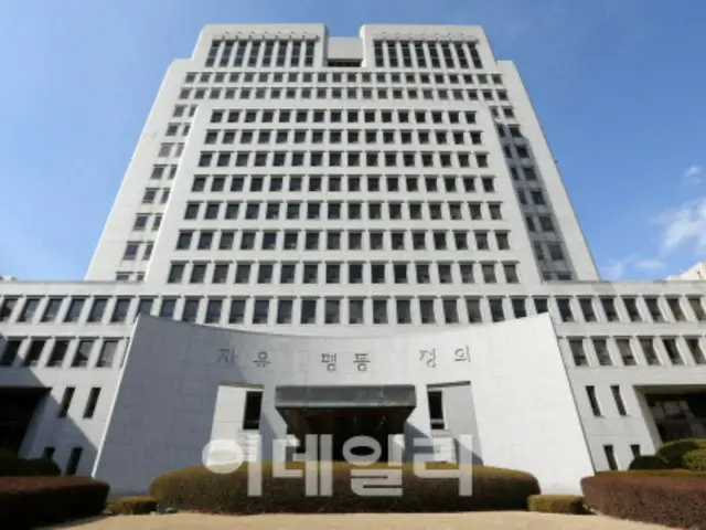 16年間未解決だったタクシー強盗殺人事件、無期懲役確定＝韓国