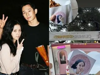 「BLACKPINK」JISOO、チョン・ヘインのフードカーに心強い…「スノードロップ」カップルの美しい友情