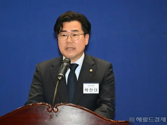 朴賛大、共に民主党院内代表