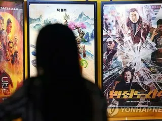 ［韓流］映画「犯罪都市４」　連休中も興行トップ＝累計８５６万人