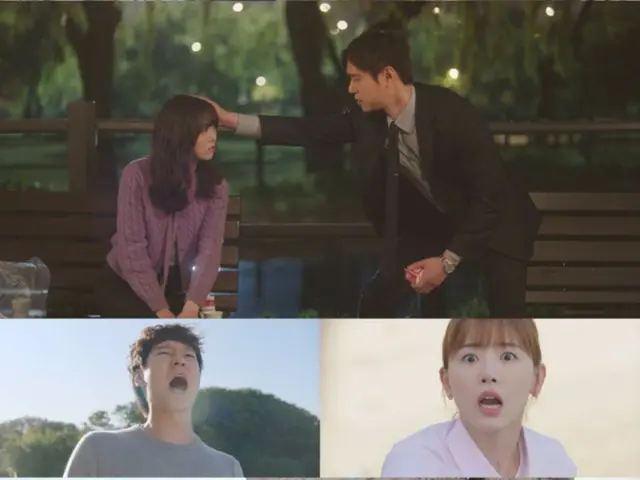 ≪韓国ドラマNOW≫「正直にお伝えします!?」2話、コ・ギョンピョがピンチに＝視聴率2.0％、あらすじ・ネタバレ