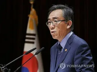 韓国外相　来週の訪中調整＝「幅広い意見交換」へ