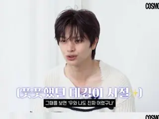 「BTOB」ユク・ソンジェ、「『Thriller』の時は本当に幼なかった。最近はとてもかわいくありたい」