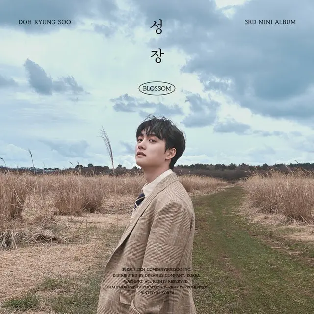 ≪今日のK-POP≫　D.O.（ド・ギョンス）の「Mars」　耳が幸せになる心地よいミディアムナンバー
