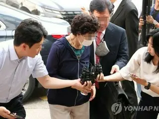 尹大統領義母の仮釈放　「適格」と判断＝韓国法務部