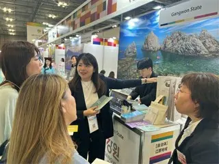 韓国・江原道　東京開催のウェルネス観光エキスポ参加＝日本人客誘致へ