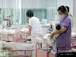 急速な少子化に対応　担当委員会の「省」格上げ検討＝韓国政府