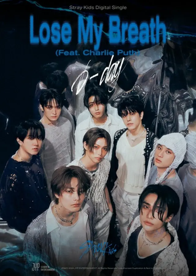Ｓｔｒａｙ　Ｋｉｄｓ（ＪＹＰエンターテインメント提供）＝（聯合ニュース）≪転載・転用禁止≫