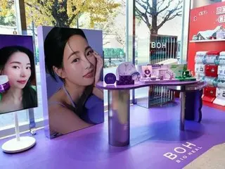 韓国・オリーブヤング　上半期に日本法人設立＝グローバル事業強化へ