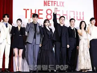 【フォト】リュ・ジュンヨル＆チョン・ウヒら、Netflixシリーズ「The 8 Show ～極限のマネーショー～」制作発表会に出席