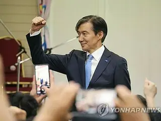韓国・曺国元法相　１３日に独島訪問＝尹政権の対日外交批判声明発表へ