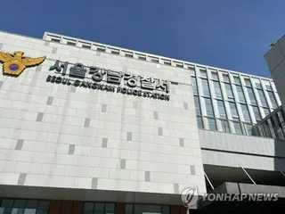 日本人の男３人を準強姦容疑で逮捕　出国直前に空港で＝韓国警察