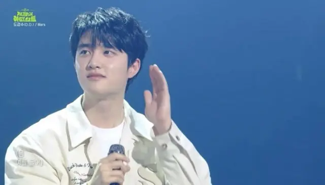 「EXO」D.O（ド・ギョンス）、ジコとの義理を守った…“親友ケミ”からダンスチャレンジまで…KBS2「アーティスト」でライブ披露