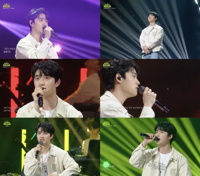 「EXO」D.O（ド・ギョンス）、ジコとの義理を守った…“親友ケミ”からダンスチャレンジまで…KBS2「アーティスト」でライブ披露