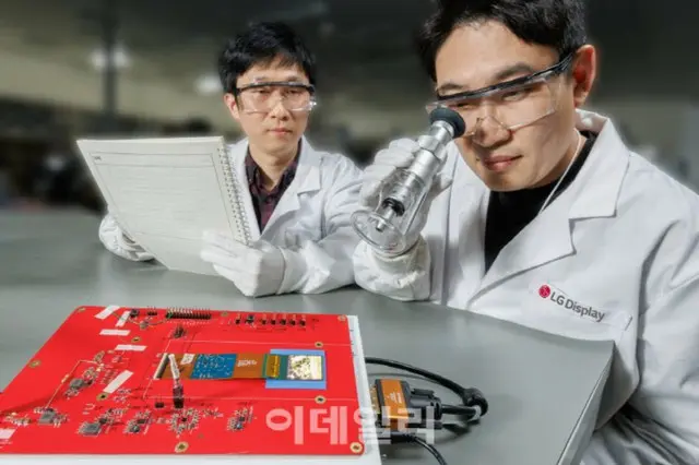 LGディスプレーの次世代OLED技術研究、国際情報ディスプレー学会から優れた論文として選出＝韓国報道