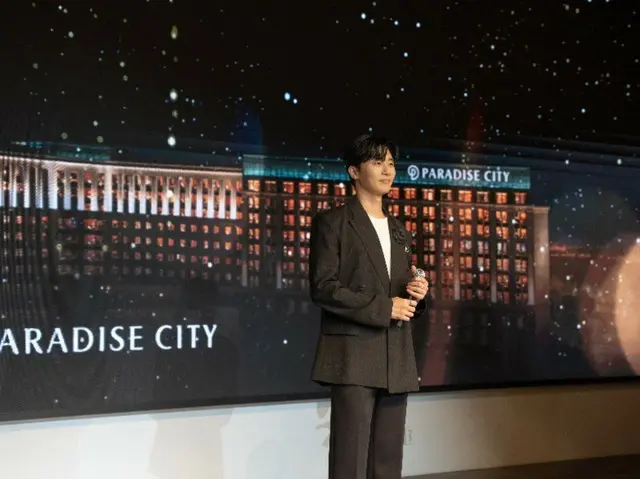 ＜オフィシャルレポ＞俳優パク・ソジュン、「パラダイスシティ１日総支配人」に就任！日本のファン約600人とイベントを開催2