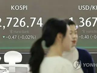 韓国総合株価指数が反発　０．１１％高