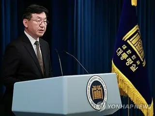 ＬＩＮＥ問題　日本政府への報告書に「株式売却に関する内容含まず」＝韓国大統領室