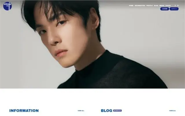 俳優キム・ジョンヒョン、日本オフィシャルファンクラブがオープン