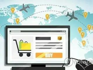 海外通販　未認証の子ども用品・温水マットなど搬入禁止へ＝韓国