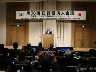 「明るい未来のため、韓国は『第2の漢江の奇跡』、日本は『第2の高度成長』を」＝大韓商工会議所会長