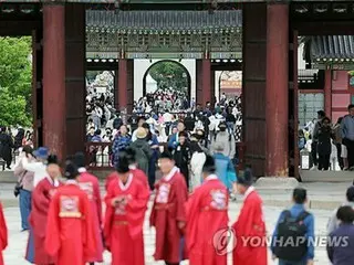 文化財の総称が「国家遺産」に　国家遺産庁も発足＝韓国