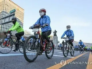 ソウル都心の一部区間で交通規制　１９日にサイクリングイベント