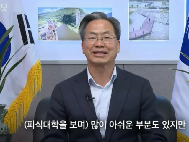 “登録者300万人超え”人気YouTubeチャンネルが地域卑下発言も謝罪なし…酷評されたヨンヤンの群長が心境率直告白
