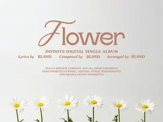 【公式】「INFINITE」、6月9日新曲「Flower」発売…7月13-14日単独ファンミ開催